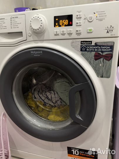 Стиральная машина бу