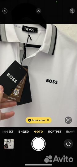 Поло boss