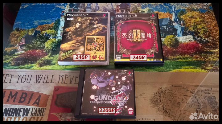 Игры PS1, PS2, PSP (лицензия)