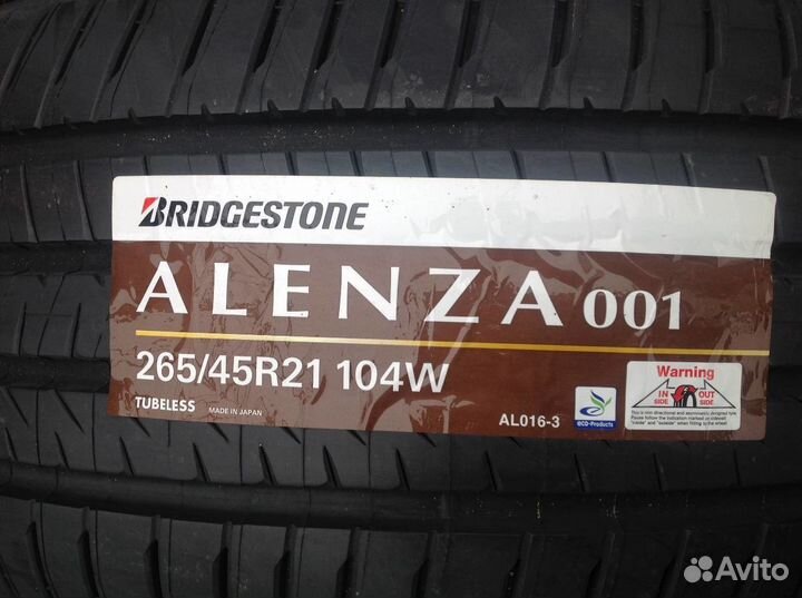 Bridgestone Alenza 001 265/45 R21 104W