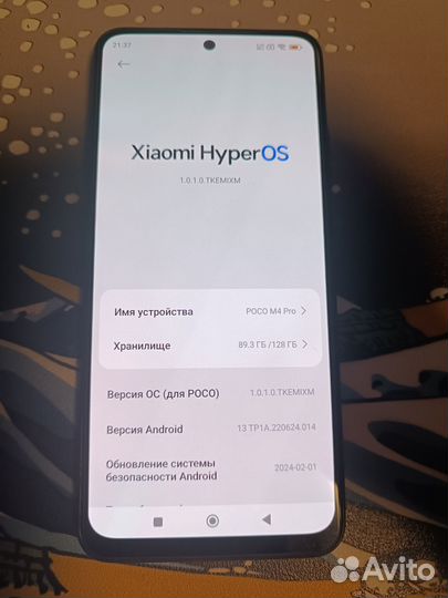 Xiaomi Poco M4 Pro, 6/128 ГБ