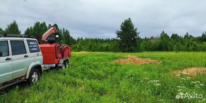 Дробилка, измельчитель веток мощная