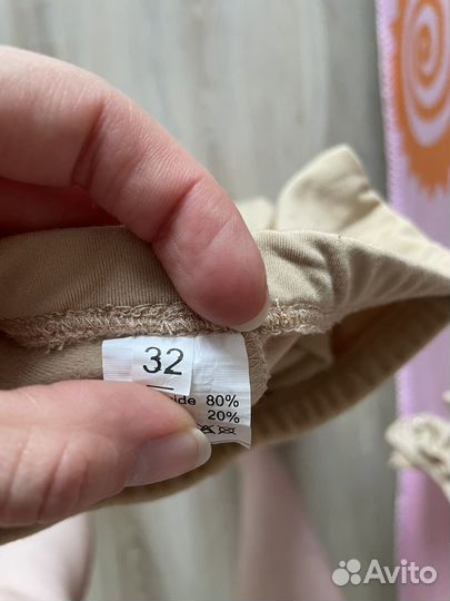 Термобелье для гамнасток