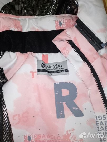 Горнолыжный костюм женский 46