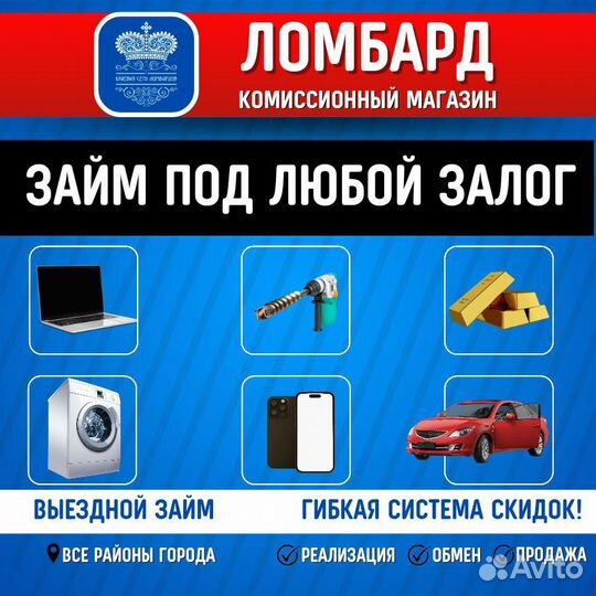Моноблок lenovo С560 (мр2091)