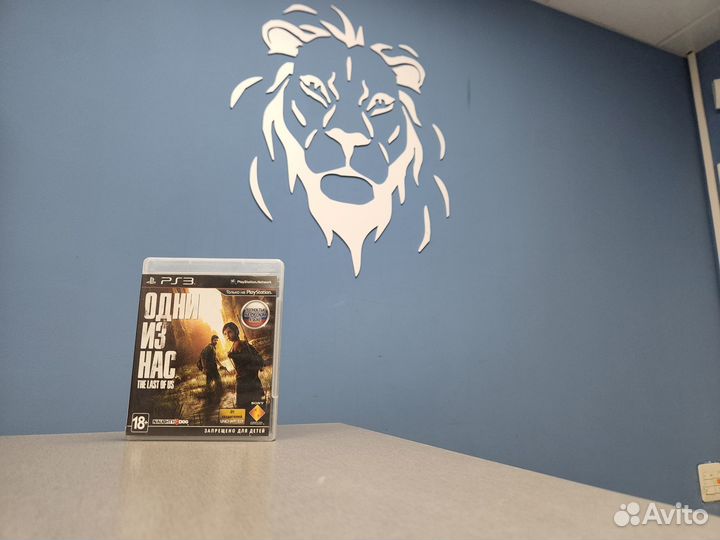 Диск Один из нас/Last of Us для PS3