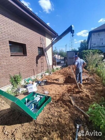 Био Септик без откачки под ключ Рассрочка SE-42783