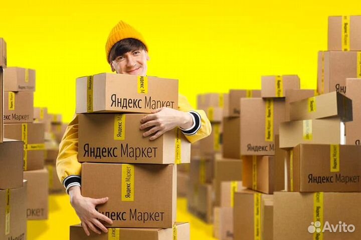 Кладовщик, сборщик на склад