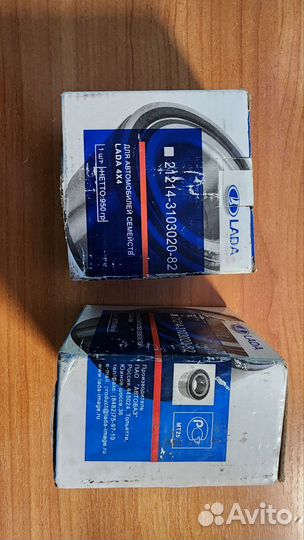 Продам 2 нерегулируемых подшипника ступичных