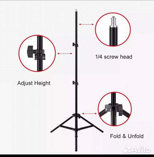 Штатив металлический 2м с резьбой 1/4