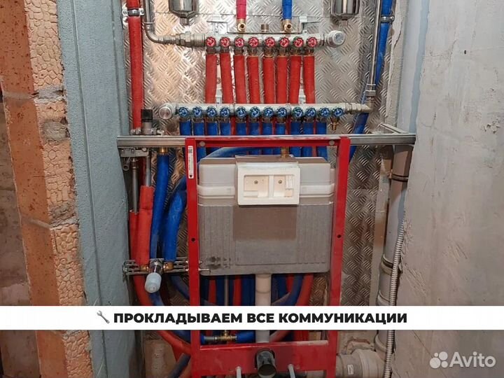 Дом из газобетона под ключ с ипотекой