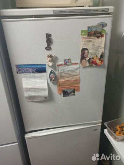 Холодильник
