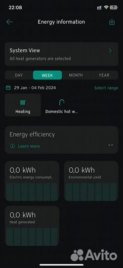 Vaillant модуль myVaillant connect VR 940F
