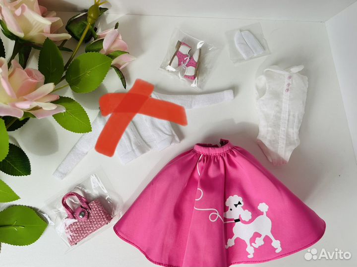 Аутфит одежда для кукол poppy parker интегрити