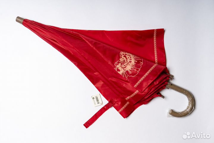 Зонт-трость от Ив Роше / Yves Rocher новый