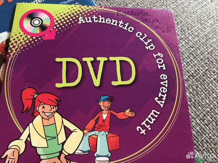 Диски к учебнику англ языка Click on