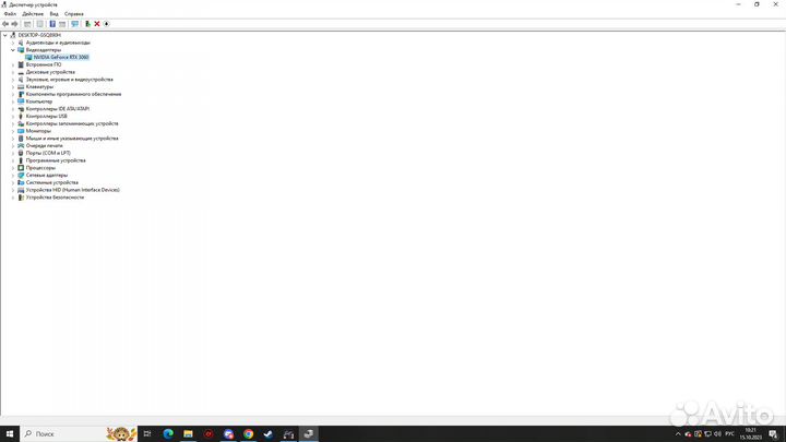 Игровой компьютер
