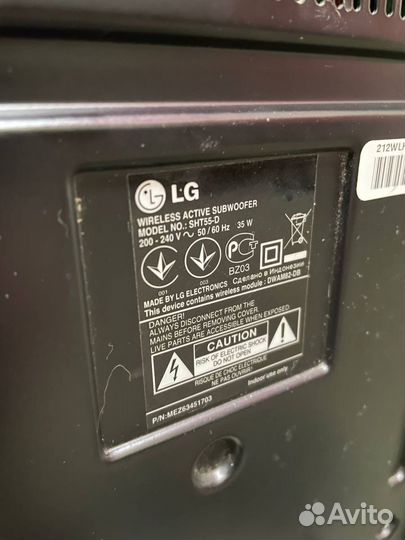 Саундбар LG HLT-55W (к 60082)