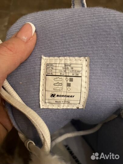 Коньки фигурные женские