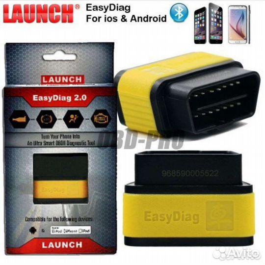 Launch Easydiag 2.0 с X431 PRO5+грузовые авто