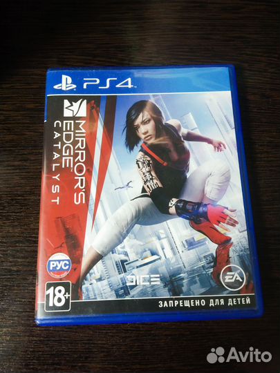 Игры на ps4