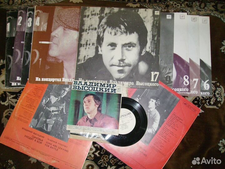 Виниловые пластинки СССР Высоцкий