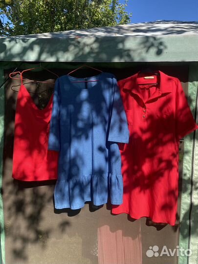 Платья пакетом 50 юбка