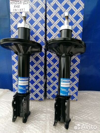 Амортизатор задний Mazda 626 91-97
