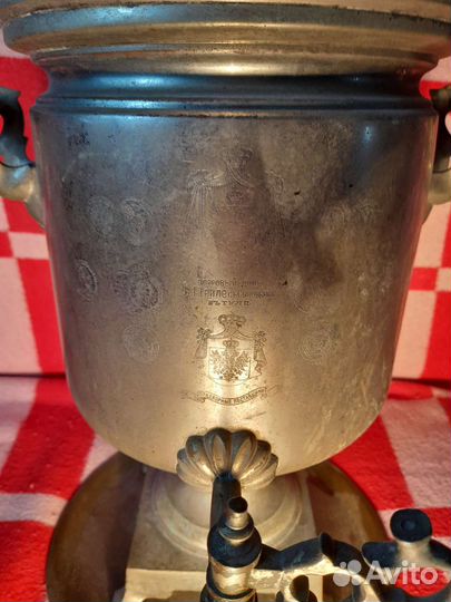 Дровяной самовар Тула Тейле