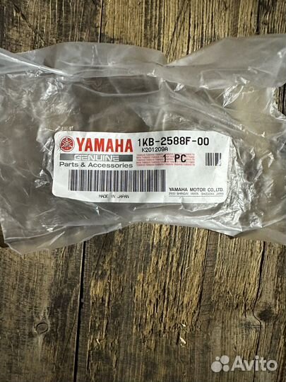 Кронштейн шланга Держатель шланга Yamaha r1 2012