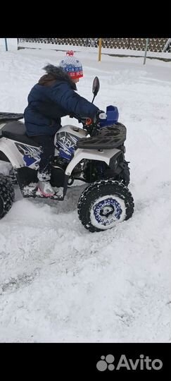 Квадроцикл