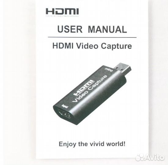 Карта видеозахвата с hdmi на USB (H51)