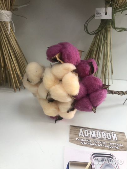 Букет из сухоцветов и штучно