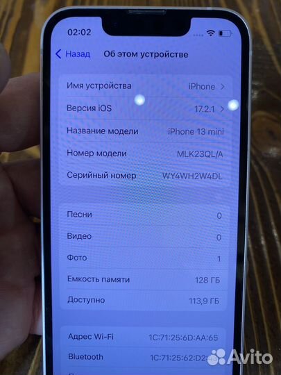 iPhone 13 mini, 128 ГБ