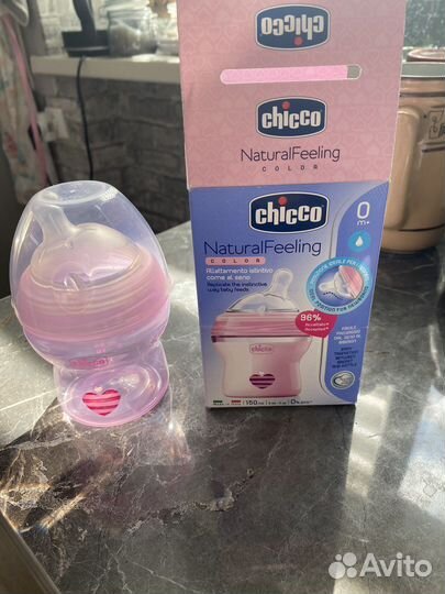 Бутылочка chicco