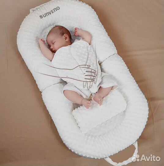 Кокон для новорожденных
