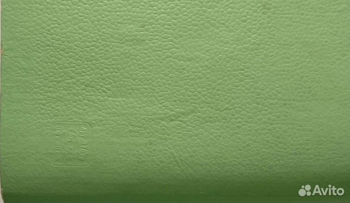 Нотная тетрадь СССР