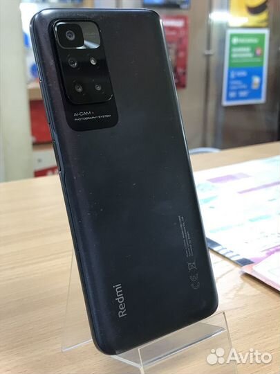 Xiaomi Redmi 10, 4/64 ГБ