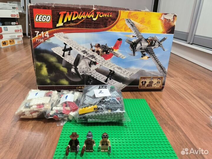 Lego Indiana Jones 7198