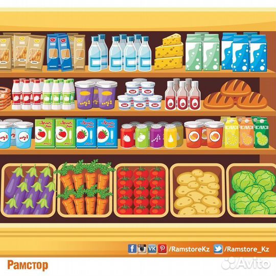 Кассир сканировщик