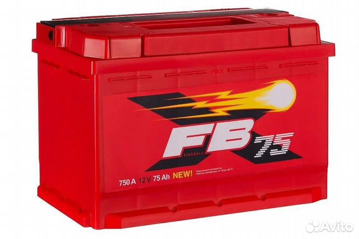 Аккумулятор автомобильный FB 75Ач прямая поляр