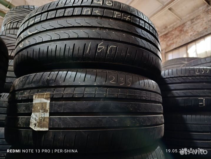 Pirelli Cinturato P7 235/40 R19