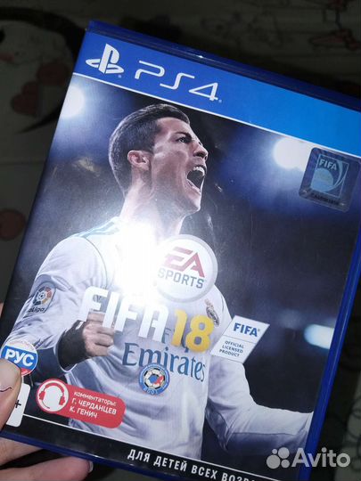 FIFA 18 на ps4