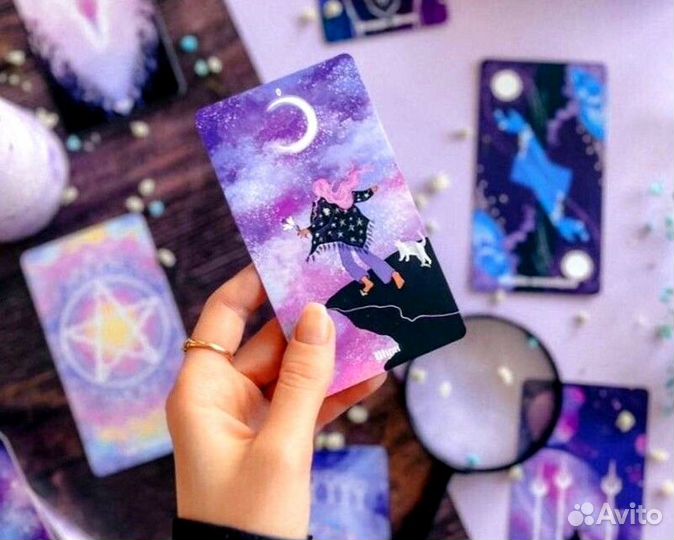Таролог/ таро расклады/ обучение/ руны/ астрология