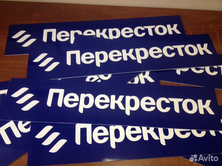 Изготовление табличек. Указателей. Навигация