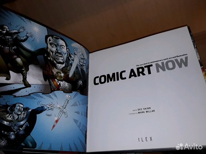 Comic Art Now. Искусство комиксов сегодня