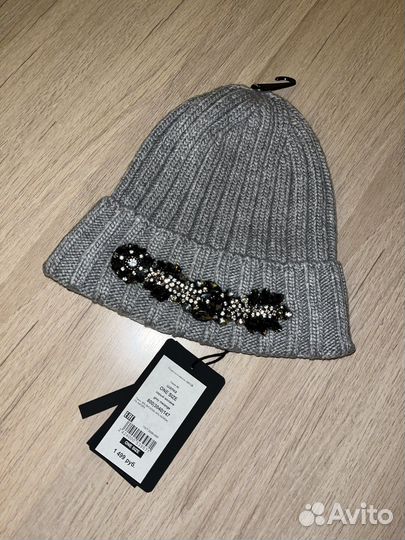 Шапка женская вязаная