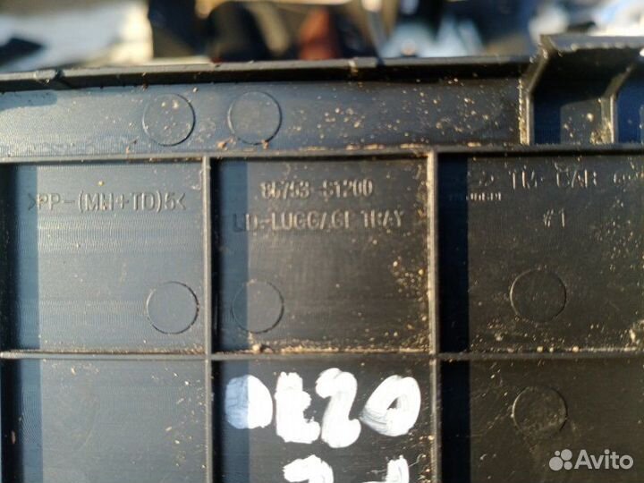 Заглушка в салоне Hyundai Santa Fe TM 2018-2021