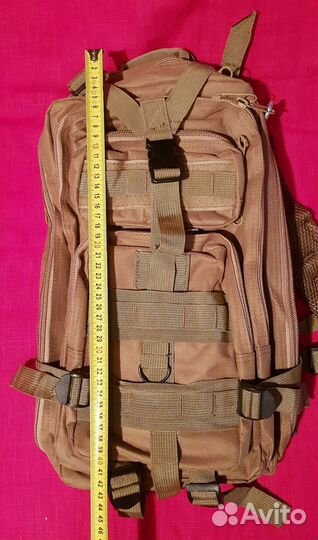 Тактический рюкзак, цвет хаки, 30 литров