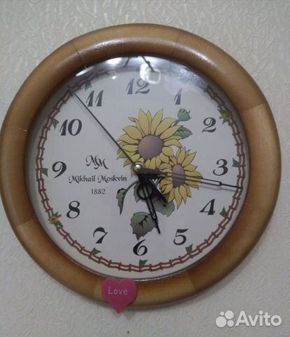 Часы настенные «Mikhail Moskvin», 